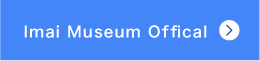 Imai Museum