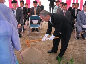 地鎮祭写真