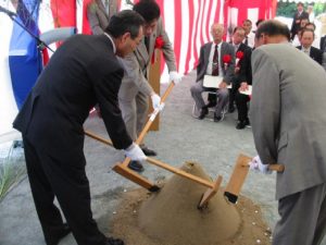 地鎮祭写真