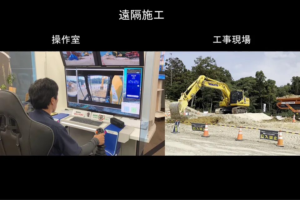 熟練の技を再現する操作性ミリ単位の精度を遠隔で