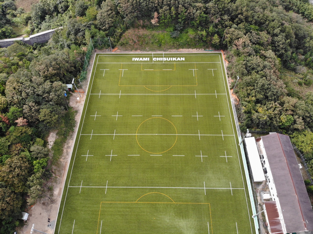 石見智翠館高校ラグビー場人工芝設置 - 今井産業株式会社