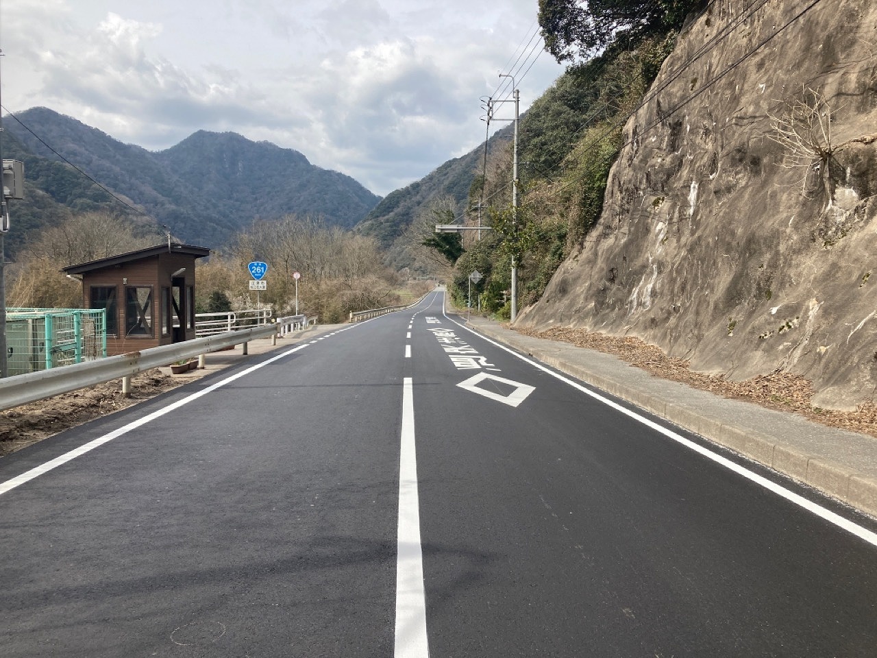 国道２６１号（大貫工区）県単舗装整備